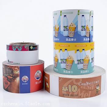 常州印刷厂 专业样本画册、说明书、手提袋与不干胶标签设计印刷服务