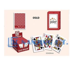 广告设计的魅力与策略