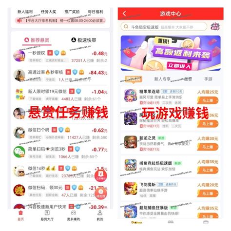 BT手游代理一席谈 从加盟成本到转型网络技术服务的生意经