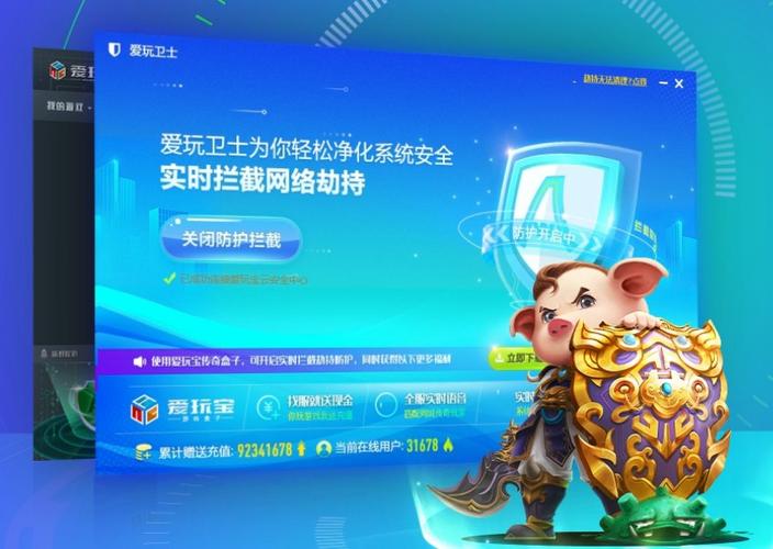 网络技术全方位指南 从游戏开发到网络推广的实战策略